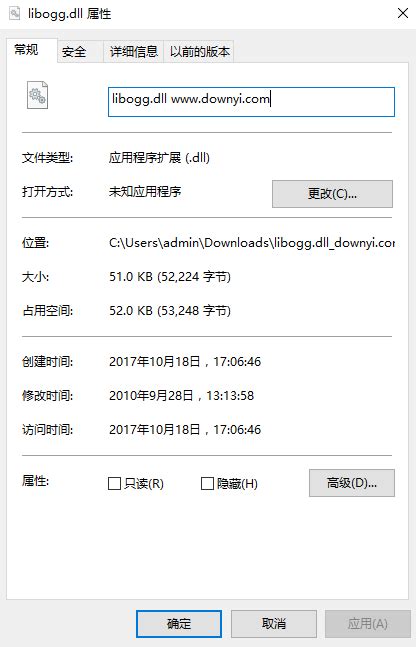 Téléchargement gratuit de libogg.dll .